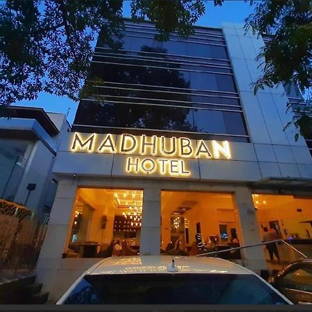 Madhuban Hotel , ニューデリー エクステリア 写真
