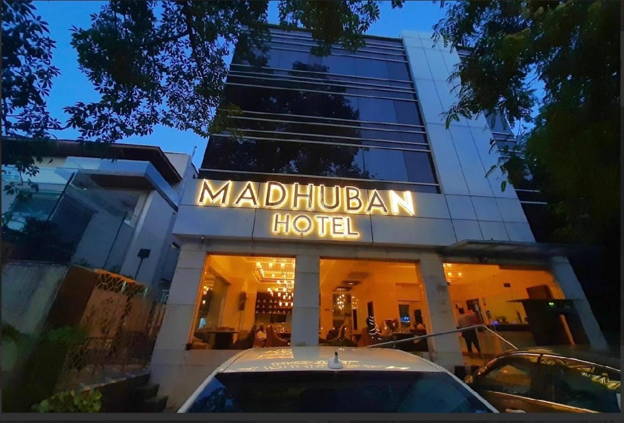 Madhuban Hotel , ニューデリー エクステリア 写真